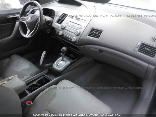 2HGFG12938H547554 - 2008 HONDA CIVIC EXL 蓝色 照片 5