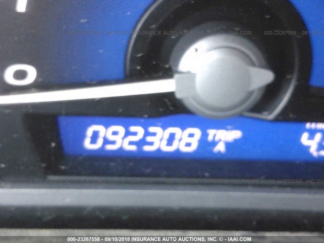 2HGFG12938H547554 - 2008 HONDA CIVIC EXL 蓝色 照片 7