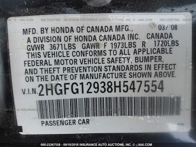 2HGFG12938H547554 - 2008 HONDA CIVIC EXL 蓝色 照片 9