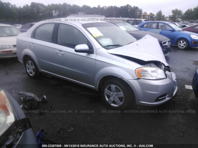 KL1TD5DE2BB140554 - 2011 CHEVROLET AVEO LS/LT ვერცხლისფერი ფოტო 1