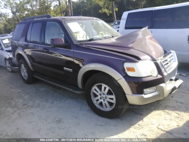 1FMEU74E68UA24036 - 2008 FORD EXPLORER EDDIE BAUER MAROON photo 1