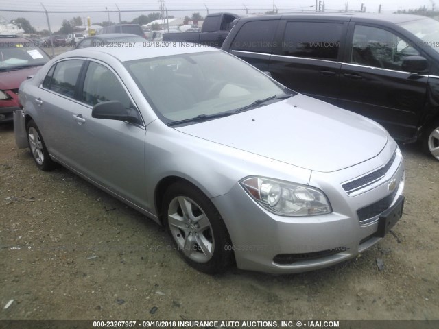 1G1ZA5E02AF291621 - 2010 CHEVROLET MALIBU LS 银色 照片 1