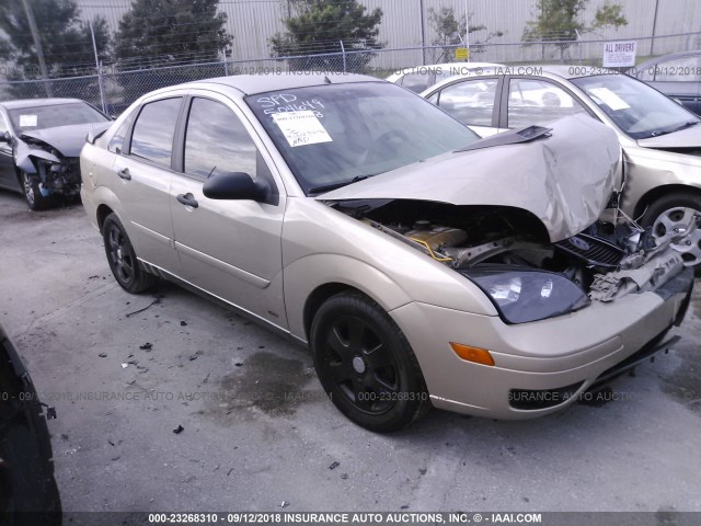 1FAFP34N87W101720 - 2007 FORD FOCUS ZX4/S/SE/SES 米色 照片 1