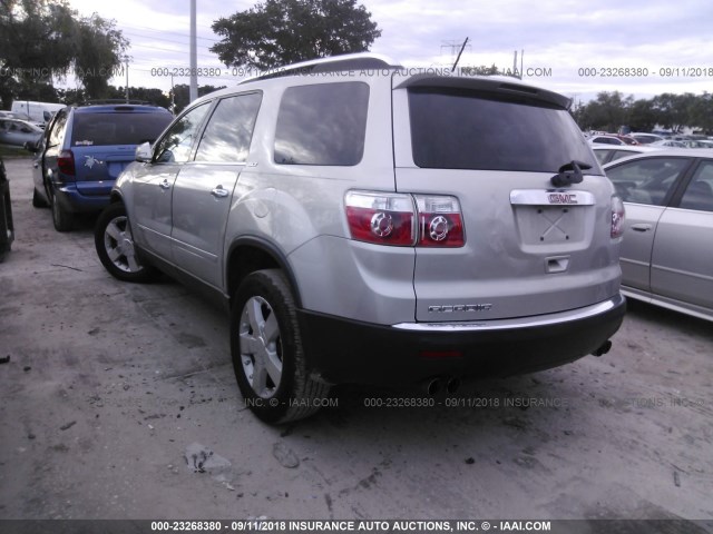 1GKER23717J133844 - 2007 GMC ACADIA SLT-1 GRAY photo 3