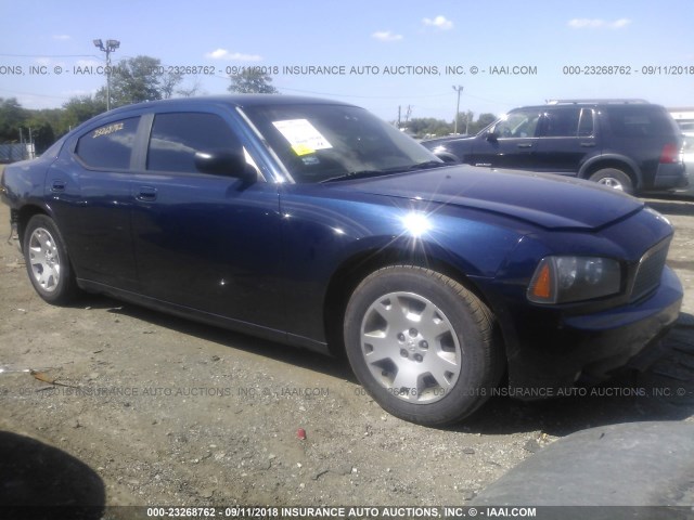 2B3KA43G26H492235 - 2006 DODGE CHARGER SE/SXT BLUE photo 1