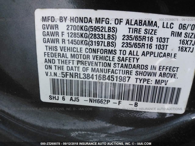 5FNRL38416B451987 - 2006 HONDA ODYSSEY EX GRAY photo 9