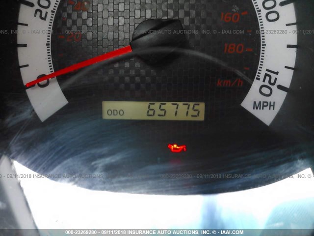 5TFJU4GN2FX074182 - 2015 TOYOTA TACOMA DOUBLE CAB PRERUNNER WHITE photo 7