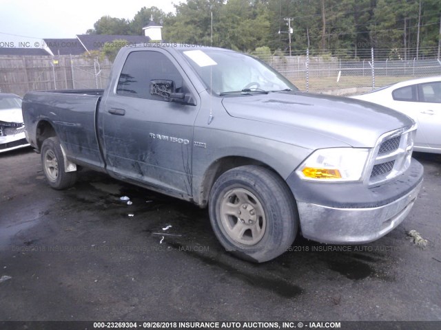 3C6JD6DT9CG164340 - 2012 DODGE RAM 1500 ST GRAY photo 1