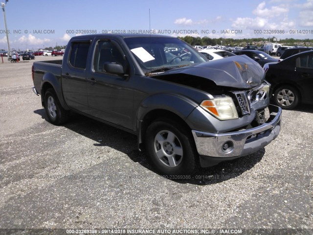 1N6AD07U26C416508 - 2006 NISSAN FRONTIER CREW CAB LE/SE/OFF ROAD GRAY photo 1