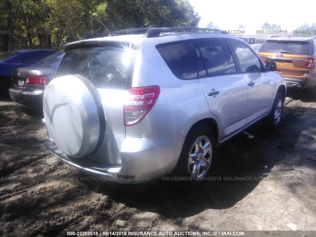 2T3KF4DV9CW126684 - 2012 TOYOTA RAV4 SILVER photo 4