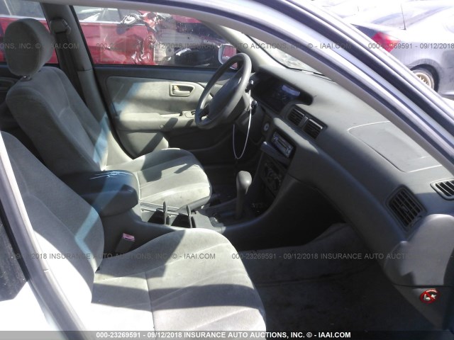 4T1BF22KXVU906119 - 1997 TOYOTA CAMRY CE/LE/XLE 白色 照片 5