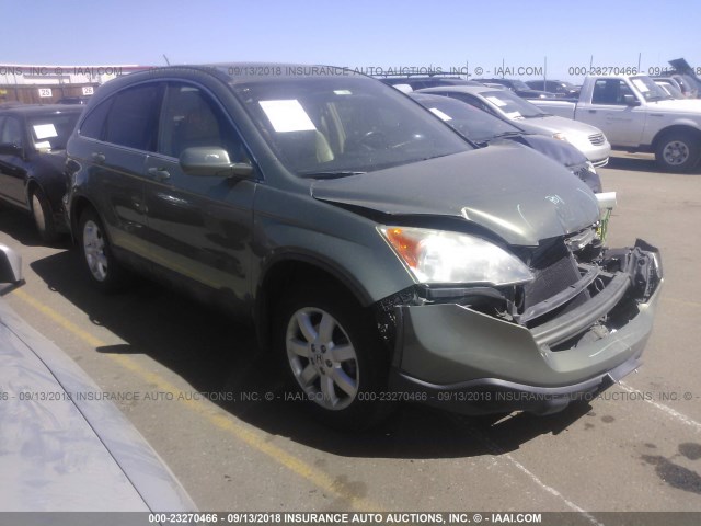 5J6RE48758L033405 - 2008 HONDA CR-V EXL GREEN photo 1