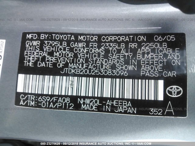 JTDKB20U253083096 - 2005 TOYOTA PRIUS Light Blue photo 9