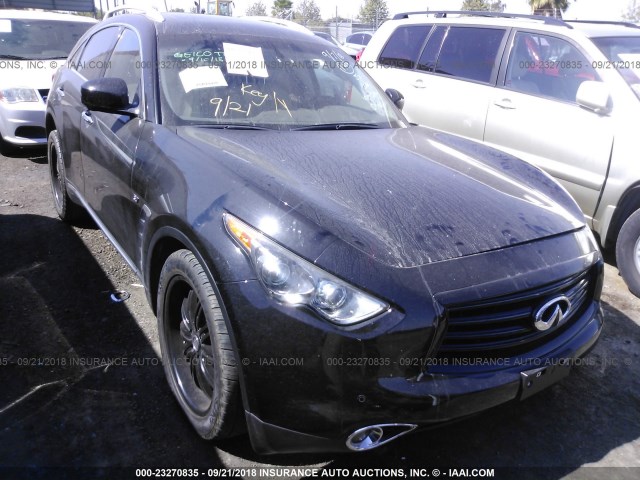 JN8CS1MU7GM130035 - 2016 INFINITI QX70 BLACK photo 1