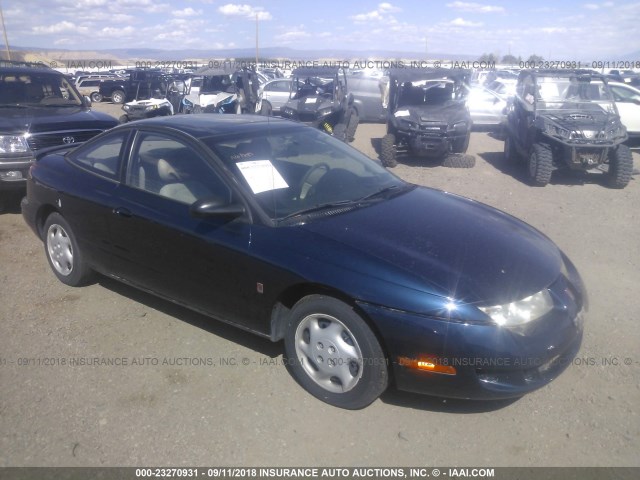 1G8ZG1271VZ290474 - 1997 SATURN SC2 BLUE photo 1