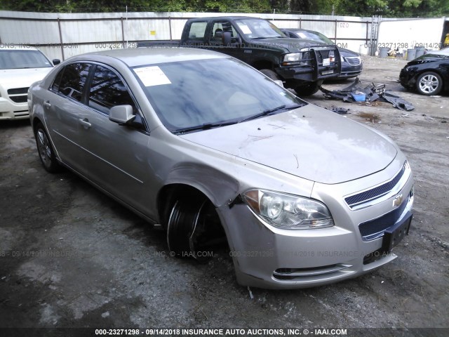 1G1ZC5EB9AF162433 - 2010 CHEVROLET MALIBU 1LT ოქროსფერი ფოტო 1