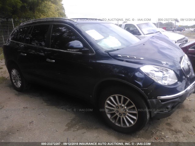 5GAER23D09J116426 - 2009 BUICK ENCLAVE CXL 蓝色 照片 1