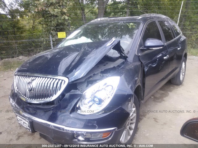 5GAER23D09J116426 - 2009 BUICK ENCLAVE CXL 蓝色 照片 2