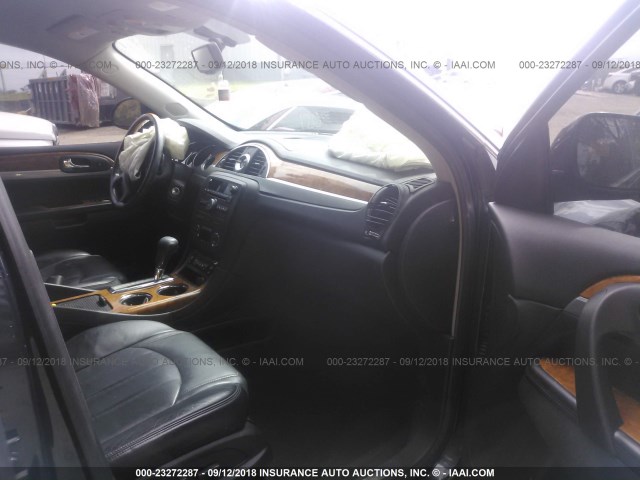 5GAER23D09J116426 - 2009 BUICK ENCLAVE CXL 蓝色 照片 5