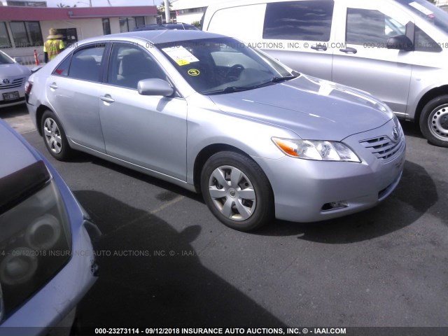 JTNBE46K673047306 - 2007 TOYOTA CAMRY NEW GENERAT CE/LE/XLE/SE SILVER photo 1