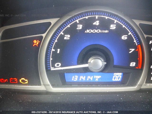 19XFA1F62BE037280 - 2011 HONDA CIVIC LX-S Qara foto 7