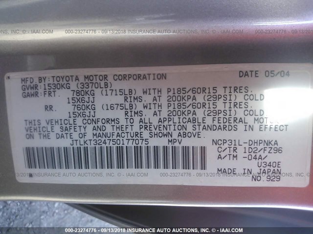 JTLKT324750177075 - 2005 TOYOTA SCION XB Сұр фото 9