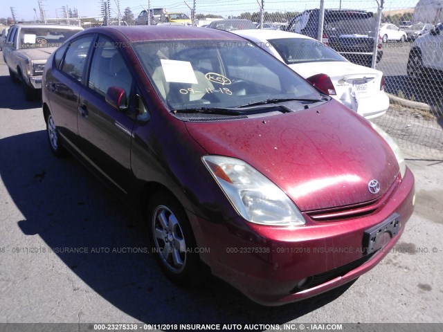 JTDKB20U153017414 - 2005 TOYOTA PRIUS RED photo 1