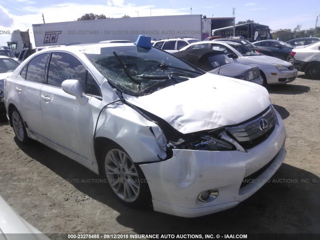 JTHBB1BA8A2026624 - 2010 LEXUS HS 250H WHITE photo 1