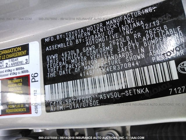 4T4BF1FK4ER370844 - 2014 TOYOTA CAMRY L/SE/LE/XLE Qızıl foto 9