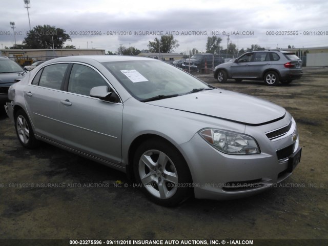 1G1ZH57BX9F254693 - 2009 CHEVROLET MALIBU 1LT ვერცხლისფერი ფოტო 1