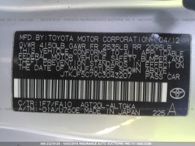 JTKJF5C79C3043207 - 2012 TOYOTA SCION TC 银色 照片 9
