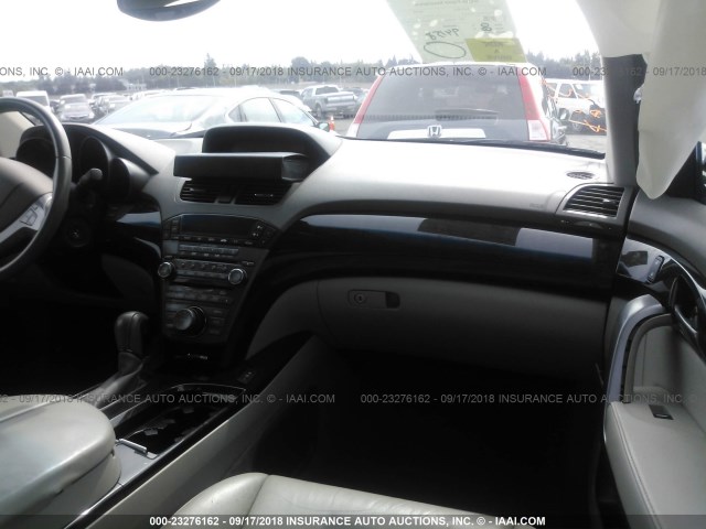 2HNYD28437H500647 - 2007 ACURA MDX TECHNOLOGY BLUE photo 5