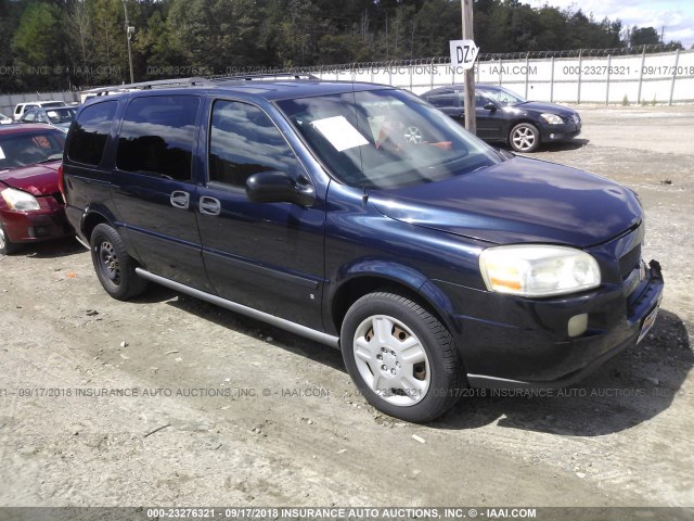 1GNDV23L56D156869 - 2006 CHEVROLET UPLANDER LS BLUE photo 1