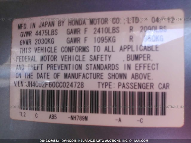 JH4CU2F60CC024728 - 2012 ACURA TSX TECH SILVER photo 9