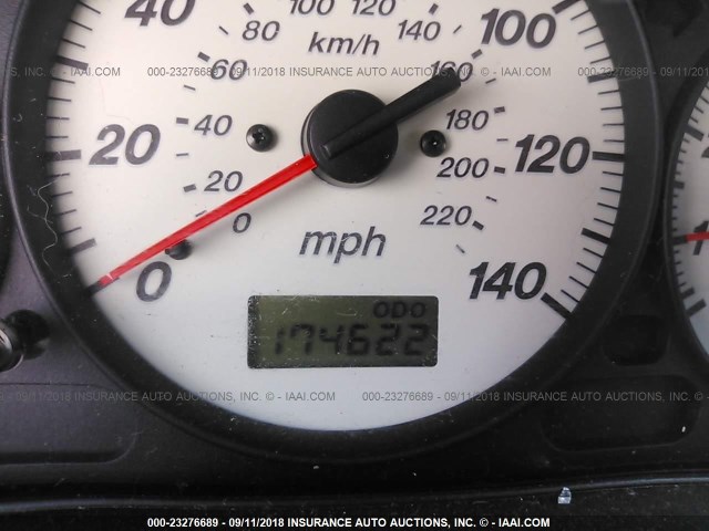 JM1BJ246421523311 - 2002 MAZDA PROTEGE PR5 白色 照片 7