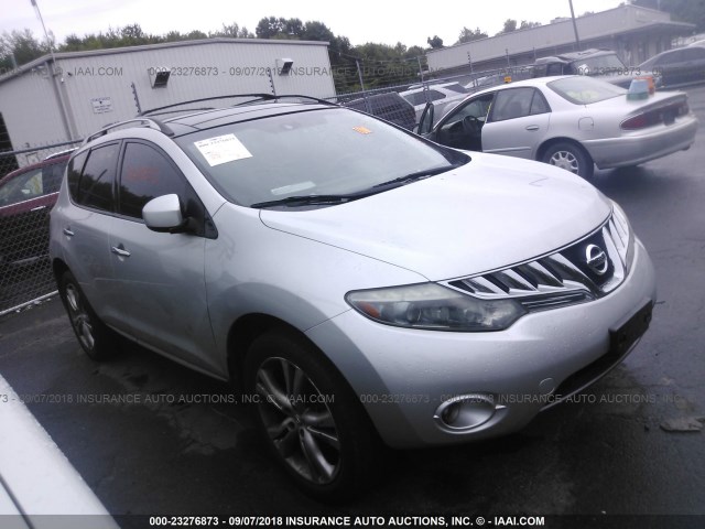 JN8AZ1MWXAW121524 - 2010 NISSAN MURANO S/SL/LE SILVER photo 1