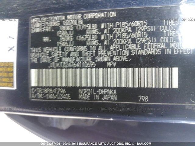 JTLKT324764110695 - 2006 TOYOTA SCION XB Azul oscuro foto 9