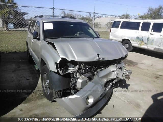 1J8HS48P27C619268 - 2007 JEEP GRAND CHEROKEE LAREDO/COLUMBIA/FREEDOM 金色 照片 6