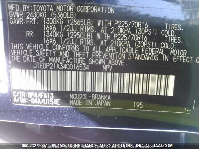 JTEDP21A340016534 - 2004 TOYOTA HIGHLANDER LIMITED BLUE photo 9