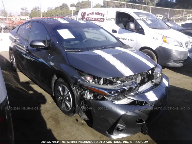 JTDKARFP2H3015379 - 2017 TOYOTA PRIUS PRIME  灰色 照片 1