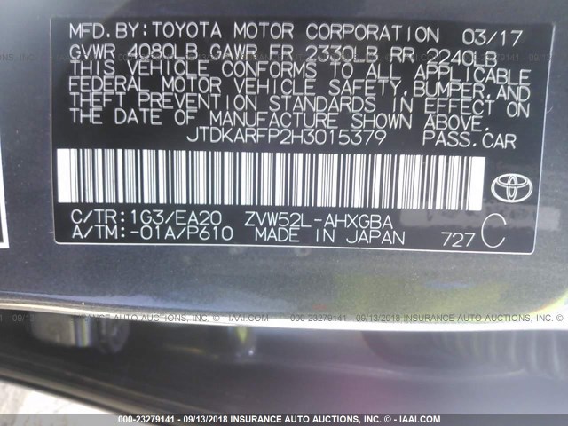 JTDKARFP2H3015379 - 2017 TOYOTA PRIUS PRIME  灰色 照片 9