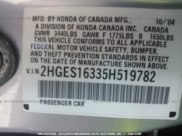 2HGES16335H519782 - 2005 HONDA CIVIC DX VP 银色 照片 9