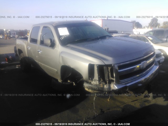 2GCEC13J671586029 - 2007 CHEVROLET SILVERADO C1500 CREW CAB GRAY photo 1