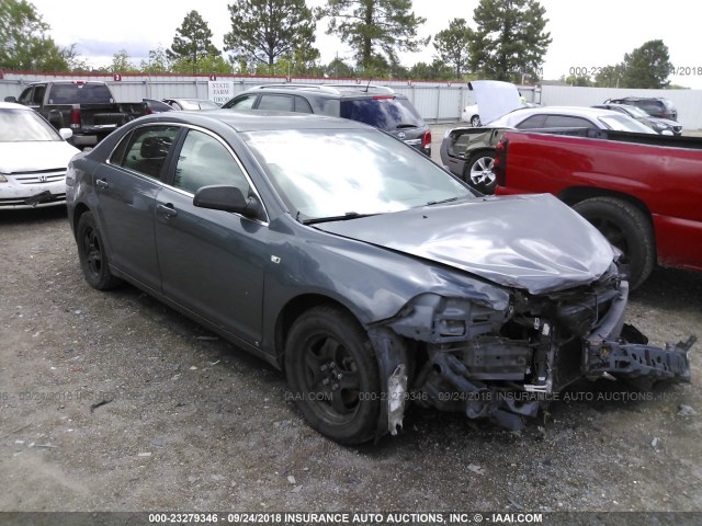 1G1ZG57B28F295742 - 2008 CHEVROLET MALIBU LS 灰色 照片 1
