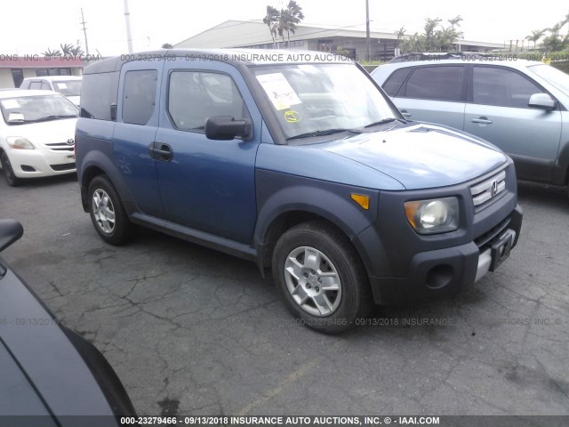 5J6YH18347L009674 - 2007 HONDA ELEMENT LX BLUE photo 1