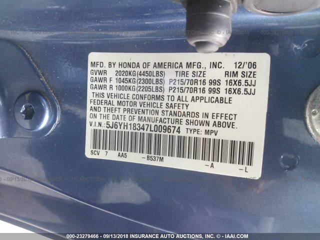 5J6YH18347L009674 - 2007 HONDA ELEMENT LX BLUE photo 9