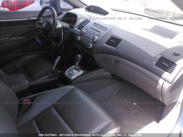 2HGFA16938H532208 - 2008 HONDA CIVIC EXL 蓝色 照片 5