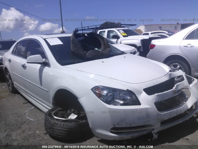 1G1ZC5EU9CF110773 - 2012 CHEVROLET MALIBU 1LT WHITE photo 1