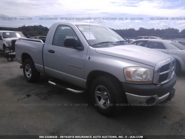 1D7HA16N56J123987 - 2006 DODGE RAM 1500 ST/SLT GRAY photo 1