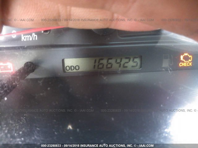 4T1BE32K23U707815 - 2003 TOYOTA CAMRY LE/XLE/SE Бежевый фото 7